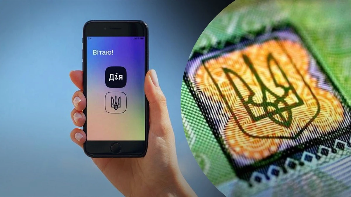 Реформу е-акцизу переносять до листопада 2026 року: Комітет ВРУ звинуватив Мінцифру у зриві